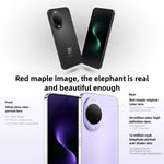 Huawei nova 15, 12GB+256GB, 측면 지문 인식, 6.7인치 HarmonyOS 6.0 Kirin 8020 옥타 코어, NFC, OTG, 구글 플레이 미지원, 12GB+256GB