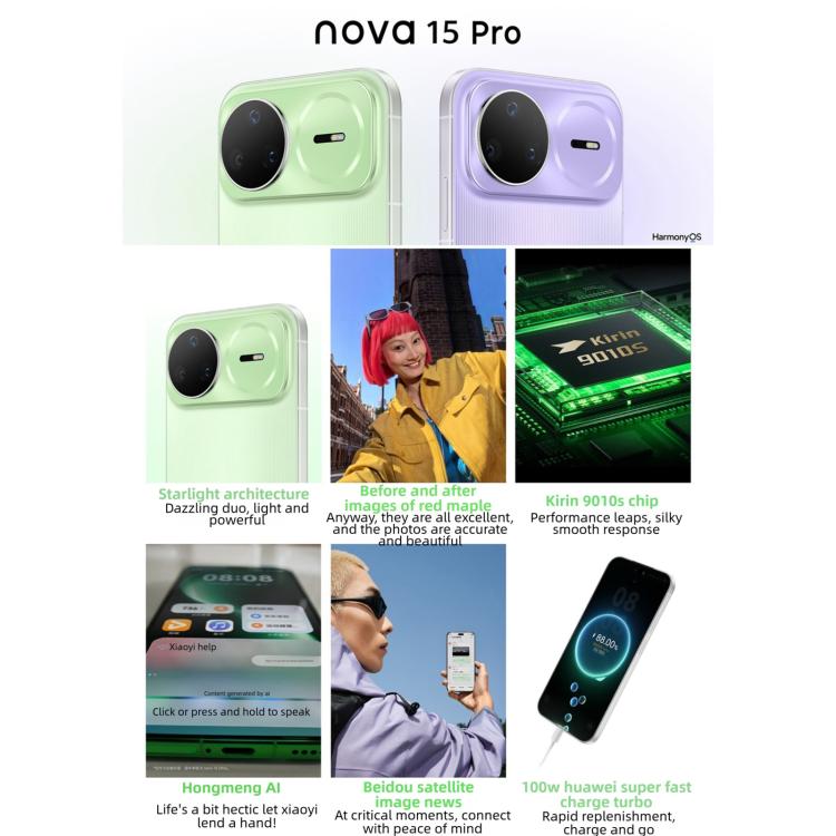 Huawei nova 15 Pro, 쿤룬 글래스, 12GB+256GB, 측면 지문 인식, 6.84인치 HarmonyOS 6.0 Kirin 9010S 옥타 코어, NFC, OTG, 구글 플레이 미지원, 쿤룬 글래스, 12GB+256GB