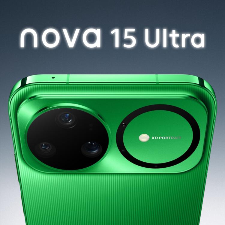 Huawei nova 15 Ultra, 셴우 강화 쿤룬 글래스, 12GB+512GB, 측면 지문 인식, 6.84인치 HarmonyOS 6.0 Kirin 9010S 옥타 코어, NFC, OTG, 구글 플레이 미지원, 12GB+1TB