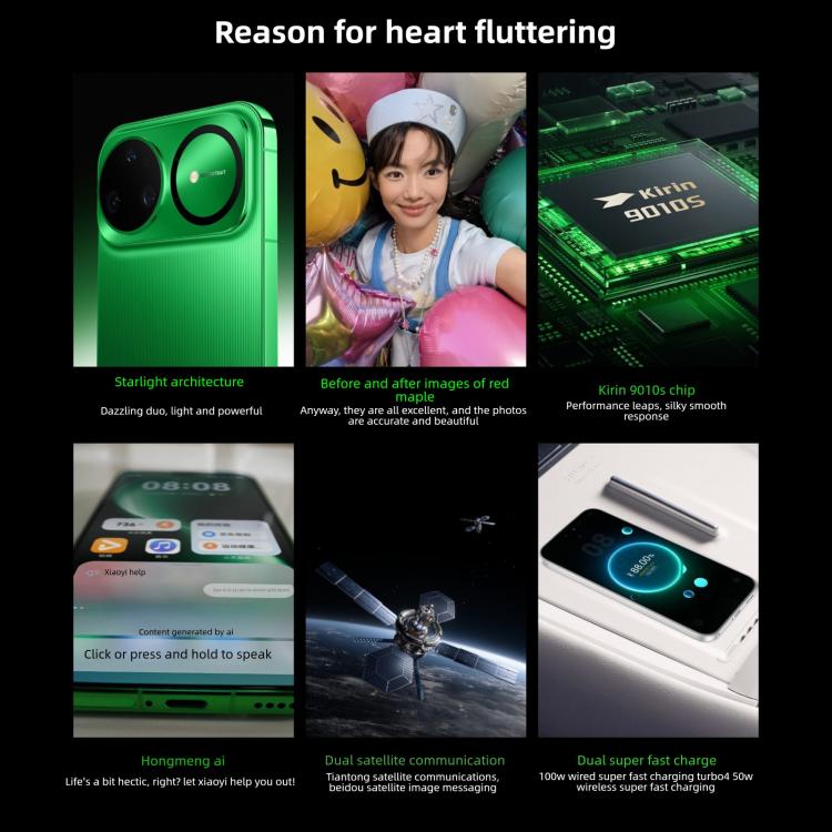 Huawei nova 15 Ultra, 셴우 강화 쿤룬 글래스, 12GB+512GB, 측면 지문 인식, 6.84인치 HarmonyOS 6.0 Kirin 9010S 옥타 코어, NFC, OTG, 구글 플레이 미지원, 12GB+1TB