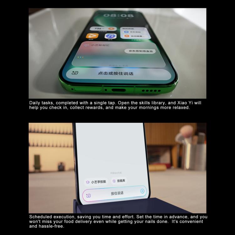 Huawei nova 15 Pro, 쿤룬 글래스, 12GB+512GB, 측면 지문 인식, 6.84인치 HarmonyOS 6.0 Kirin 9010S 옥타 코어, NFC, OTG, 구글 플레이 미지원, 12GB+512GB