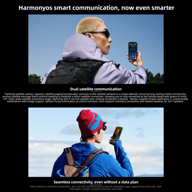 Huawei nova 15 Pro, 쿤룬 글래스, 12GB+512GB, 측면 지문 인식, 6.84인치 HarmonyOS 6.0 Kirin 9010S 옥타 코어, NFC, OTG, 구글 플레이 미지원, 12GB+512GB