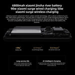 샤오미 17 울트라, 16GB+512GB, 3D 초음파 지문인식, 6.9인치 샤오미 하이퍼OS 3 스냅드래곤 8 엘리트 5세대 옥타 코어, NFC, 네트워크: 5G, 16GB+512GB