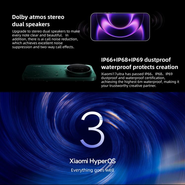 샤오미 17 울트라, 16GB+512GB, 3D 초음파 지문인식, 6.9인치 샤오미 하이퍼OS 3 스냅드래곤 8 엘리트 5세대 옥타 코어, NFC, 네트워크: 5G, 16GB+512GB