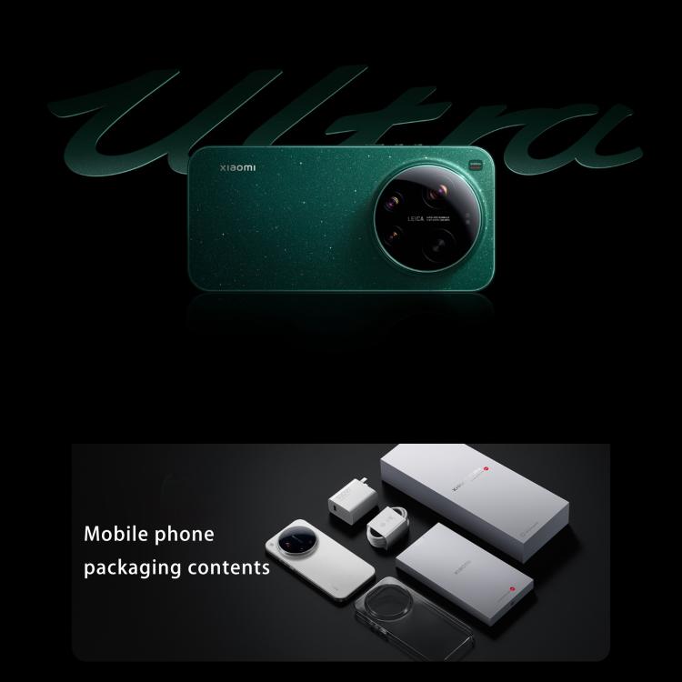 샤오미 17 울트라, 16GB+512GB, 3D 초음파 지문인식, 6.9인치 샤오미 하이퍼OS 3 스냅드래곤 8 엘리트 5세대 옥타 코어, NFC, 네트워크: 5G, 16GB+512GB