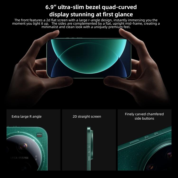 샤오미 17 울트라, 16GB+512GB, 3D 초음파 지문인식, 6.9인치 샤오미 하이퍼OS 3 스냅드래곤 8 엘리트 5세대 옥타 코어, NFC, 네트워크: 5G, 16GB+512GB
