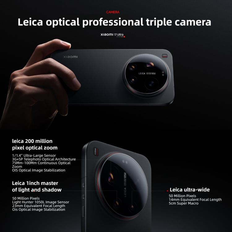 샤오미 17 울트라, 16GB+512GB, 3D 초음파 지문인식, 6.9인치 샤오미 하이퍼OS 3 스냅드래곤 8 엘리트 5세대 옥타 코어, NFC, 네트워크: 5G, 16GB+512GB