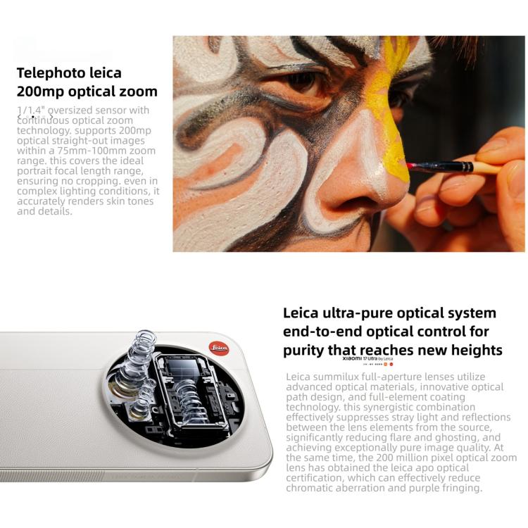 샤오미 17 울트라 바이 라이카, 16GB+512GB, 3D 초음파 지문인식, 6.9인치 샤오미 하이퍼OS 3 스냅드래곤 8 엘리트 5세대 옥타 코어, NFC, 네트워크: 5G, 바이 라이카, 16GB+512GB
