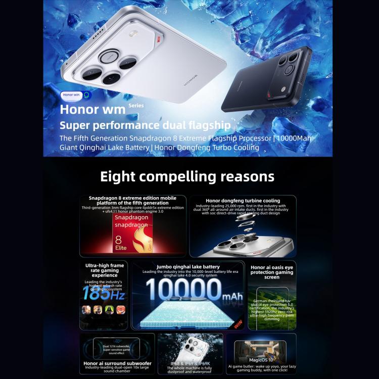 아너 WIN, 16GB+1TB, 3D 초음파 지문인식, 10000mAh 배터리, 6.83인치 매직OS 10.0 / 안드로이드 16 스냅드래곤 8 엘리트 5세대 옥타 코어, 네트워크: 5G, NFC, OTG, 16GB+1TB
