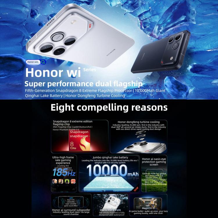 아너 WIN RT, 16GB+1TB, 3D 초음파 지문인식, 10000mAh 배터리, 6.83인치 매직OS 10.0 / 안드로이드 16 스냅드래곤 8 엘리트 옥타 코어, 네트워크: 5G, NFC, OTG, 16GB+1TB