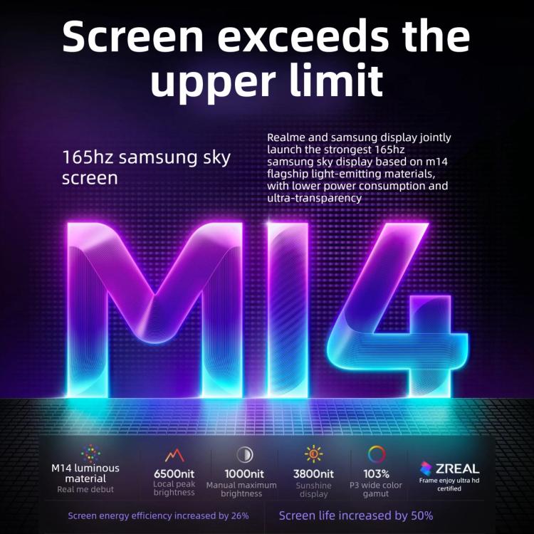 Realme Neo8, 12GB+256GB, 초음파 화면 지문 인식, 6.78인치 Realme UI 7.0 Snapdragon 8 Gen 5 옥타 코어, OTG, NFC, 네트워크: 5G, 12GB+256GB