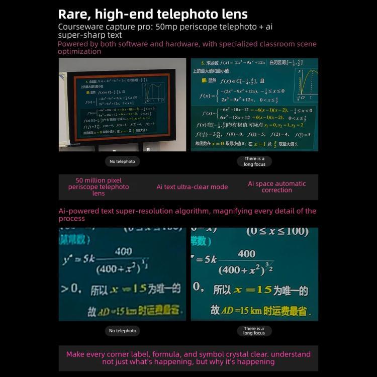 Realme Neo8, 16GB+512GB, 초음파 화면 지문 인식, 6.78인치 Realme UI 7.0 Snapdragon 8 Gen 5 옥타 코어, OTG, NFC, 네트워크: 5G, 16GB+512GB