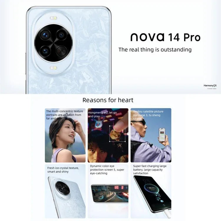 Huawei nova 14 Pro, 12GB+512GB, 측면 지문 인식, 6.78인치 HarmonyOS 5.0, NFC, OTG, 구글 플레이 미지원, 12GB+512GB, nova 14 Pro, 12GB+512GB