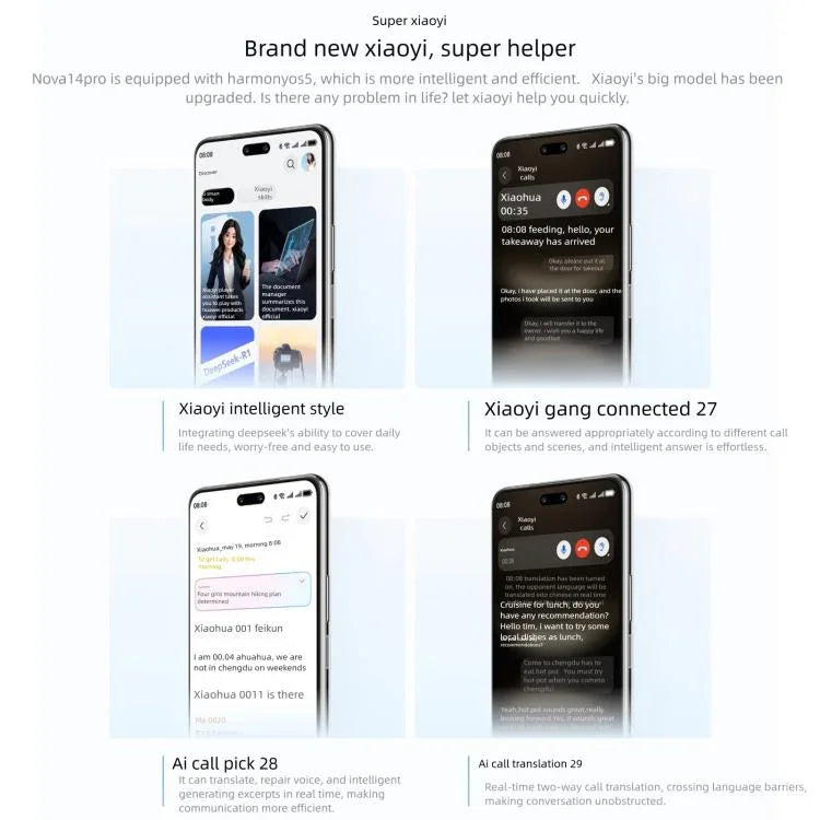 Huawei nova 14 Pro, 12GB+512GB, 측면 지문 인식, 6.78인치 HarmonyOS 5.0, NFC, OTG, 구글 플레이 미지원, 12GB+512GB, nova 14 Pro, 12GB+512GB