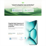 샤오미 레드미 노트 15 프로+ 5G, 16GB+512GB, 6.83인치 샤오미 하이퍼OS 2 스냅드래곤 7s 4세대 옥타 코어, 네트워크: 5G, NFC, 16GB+512GB