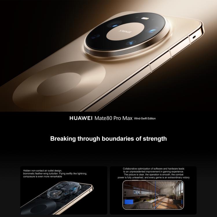HUAWEI Mate 80 Pro Max Wind, 16GB+512GB, 측면 지문 인식, 6.9인치 HarmonyOS 6.0 Kirin 9030 Pro, NFC, OTG, 구글 플레이 미지원, Mate 80 Pro Max Wind, 16GB+512GB, Mate 80 Pro Max Wind, 16GB+1TB