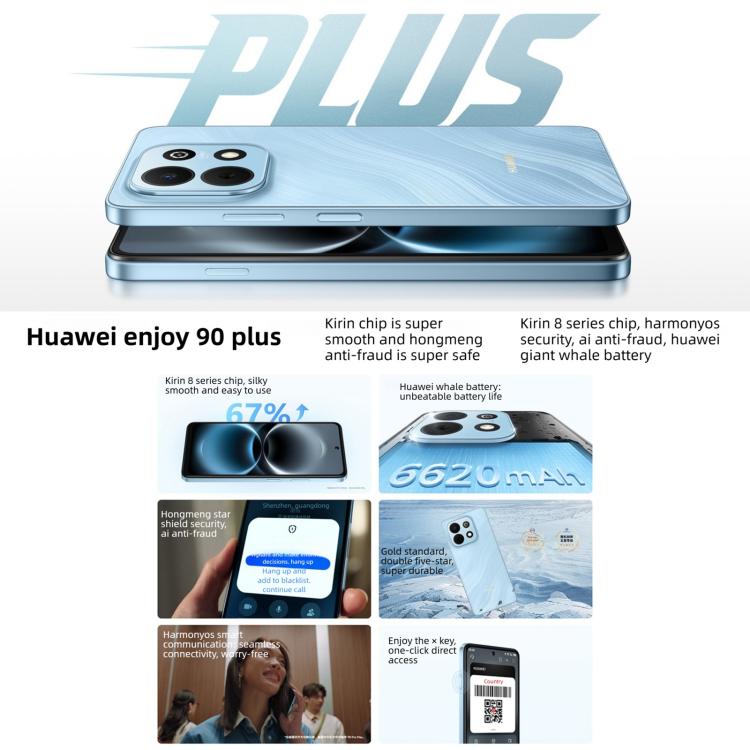 HUAWEI Enjoy 90 Plus, 8GB+128GB, 측면 지문 인식, 6.67인치 HarmonyOS 6.0 Kirin 8000, OTG, 구글 플레이 미지원, 8GB+128GB