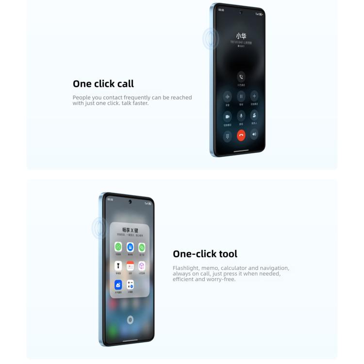 HUAWEI Enjoy 90 Plus, 8GB+256GB, 측면 지문 인식, 6.67인치 HarmonyOS 6.0 Kirin 8000, OTG, 구글 플레이 미지원, 8GB+256GB
