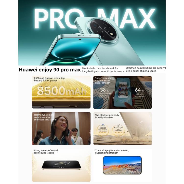 HUAWEI Enjoy 90 Pro Max, 8GB+512GB, 측면 지문 인식, 6.84인치 HarmonyOS 6.0 Kirin 8000, OTG, 구글 플레이 미지원, 8GB+512GB