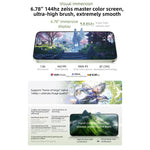 vivo X300s, 12GB+256GB, 6.78인치 OriginOS 6 Android 16 Dimensity 9500 옥타 코어, OTG, NFC, 네트워크: 5G, 12GB+256GB