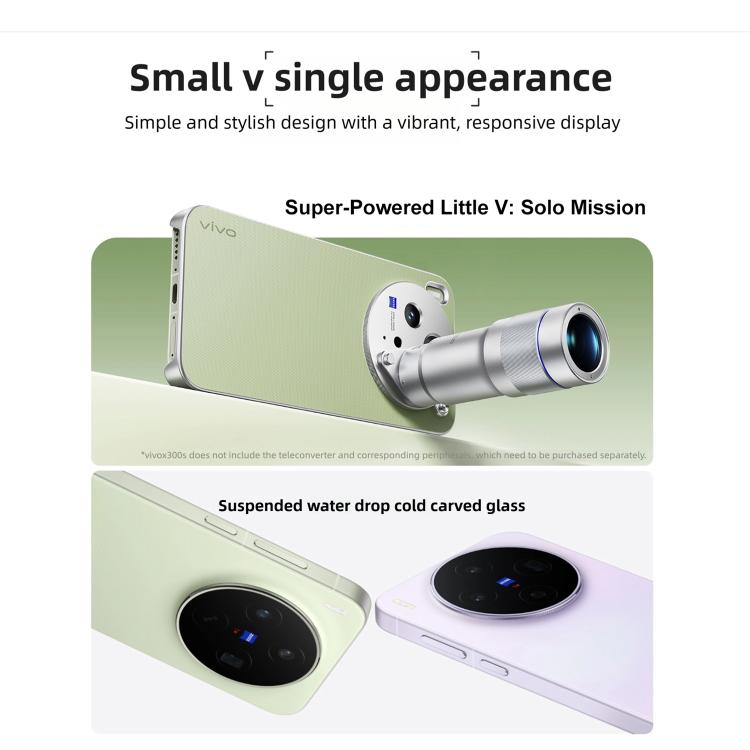 vivo X300s, 12GB+512GB, 6.78인치 OriginOS 6 Android 16 Dimensity 9500 옥타 코어, OTG, NFC, 네트워크: 5G, 12GB+512GB