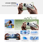 vivo X300s, 16GB+1TB, 6.78인치 OriginOS 6 Android 16 Dimensity 9500 옥타 코어, OTG, NFC, 네트워크: 5G, 16GB+1TB