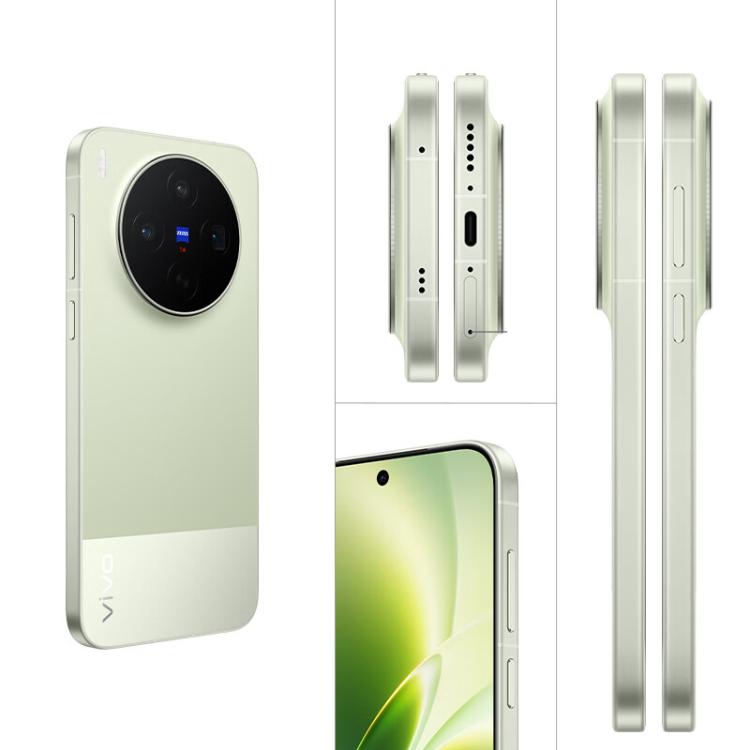 vivo X300s 사진 촬영 키트, 16GB+1TB, 6.78인치 OriginOS 6 Android 16 Dimensity 9500 옥타 코어, OTG, NFC, 네트워크: 5G