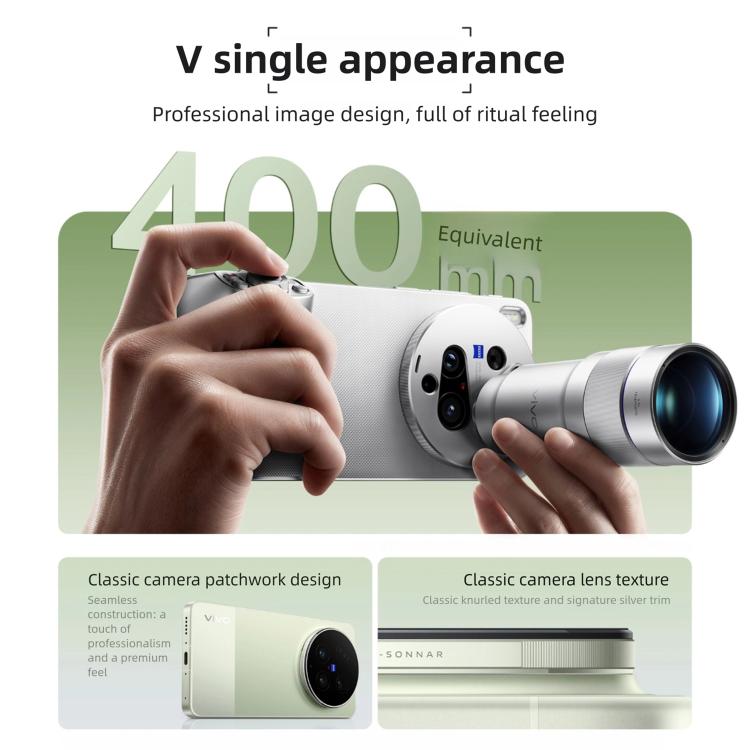 vivo X300 Ultra, 12GB+256GB, 6.82인치 OriginOS 6 Android 16 Snapdragon 8 Elite Gen 5 옥타 코어, OTG, NFC, 네트워크: 5G, 12GB+256GB