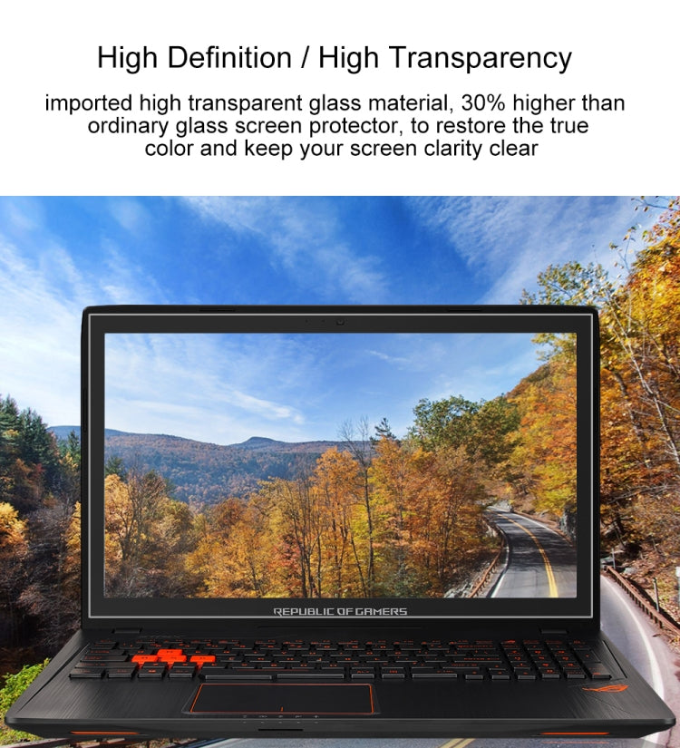 노트북 화면 HD 강화유리 보호 필름 ASUS ROG GL553VE 15.6인치용, ASUS ROG GL553VE 15.6인치용
