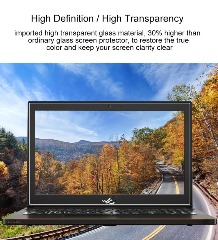 노트북 화면 HD 강화유리 보호 필름 ASUS ROG GU501 15.6인치용, ASUS ROG GU501 15.6인치용