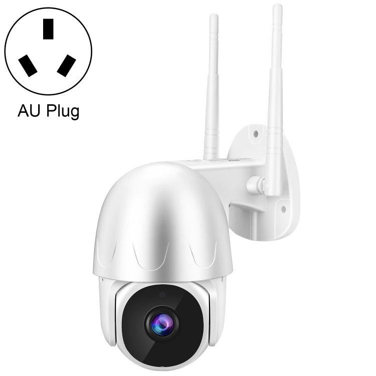 Tuya QX45 1080P 풀 HD IP65 방수 2.4G 무선 IP 카메라, 모션 감지 & 양방향 오디오 & 야간 시야 & TF 카드 지원, 호주 플러그, 모션 감지 지원