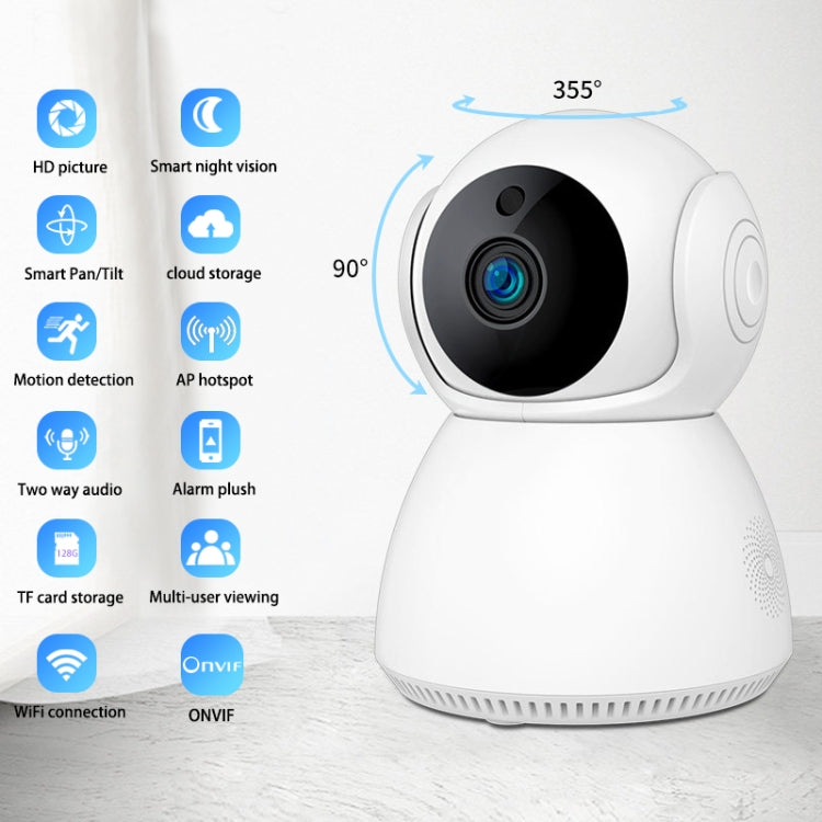 YT24 V380 3.0MP 팬틸트 IP 카메라 WiFi 스마트 보안 카메라, TF 카드 / 양방향 음성 / 모션 감지 / 야간 투시 지원, YT24 3.0MP