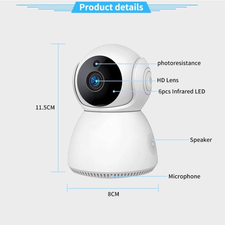 YT24 V380 3.0MP 팬틸트 IP 카메라 WiFi 스마트 보안 카메라, TF 카드 / 양방향 음성 / 모션 감지 / 야간 투시 지원, YT24 3.0MP
