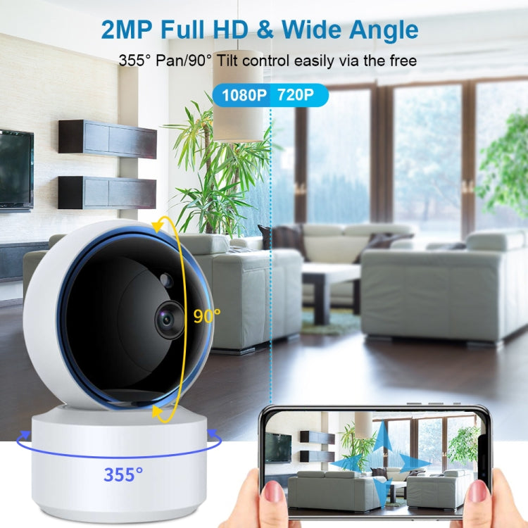 YT50-2 3.0MP 360도 회전 IP 카메라 WiFi 스마트 보안 카메라, TF 카드 지원 / 양방향 오디오 / 모션 감지 / 야간 투시, YT50-2