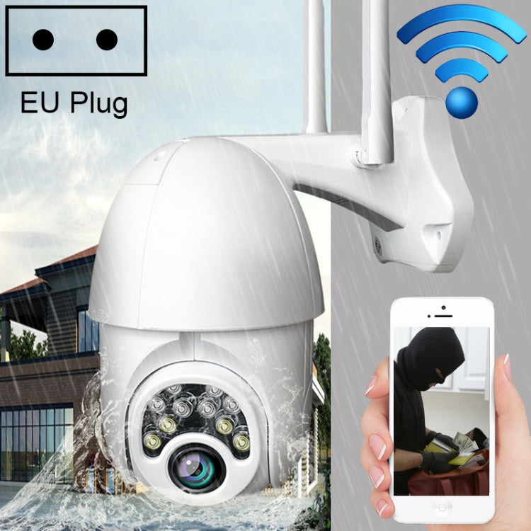 Q10 야외 휴대폰 원격 회전 무선 WiFi 10개 조명 IR 야간 투시 HD 카메라, 모션 감지 비디오 / 경보 및 녹화 지원, UK 플러그, Q10 IR 야간 투시