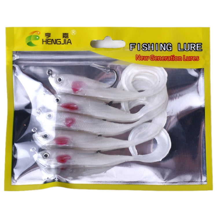 HENGJIA SO050-1 5개입 11cm/16g 루야 낚시 루어 낚시 장비 바다 농어 소프트 피쉬 훅 포함, SO050-5, SO050-4, SO050-2, SO050-1