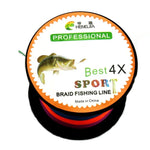 HENGJIA 컬러풀 2.0# 0.24mm 28LB 11.3kg 장력 300m 초강력 4가닥 꼬임 PE 낚시줄 연줄, 2.0# 0.24mm 28LB