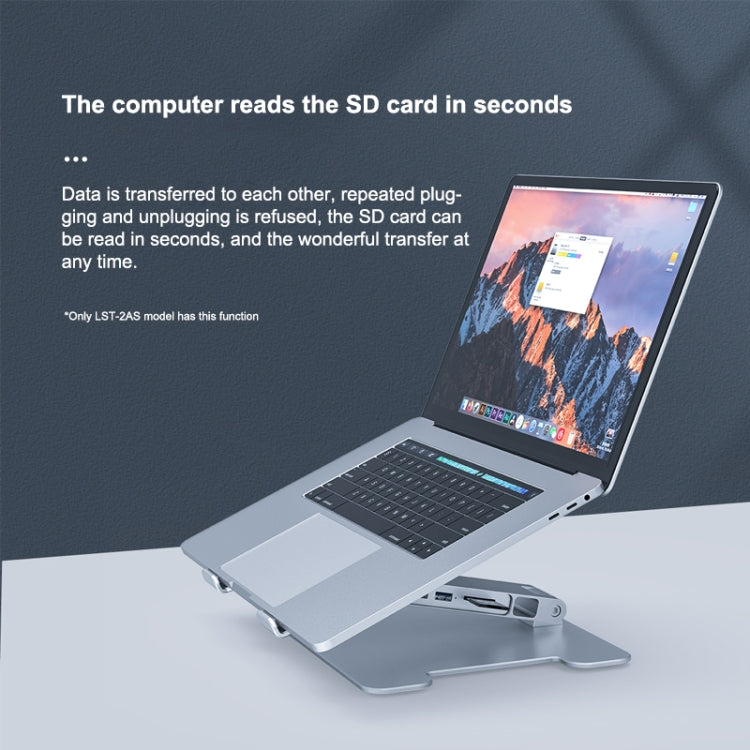 ORICO LST-2AS 다기능 알루미늄 합금 노트북 높임 접이식 스탠드 홀더, LST-2AS