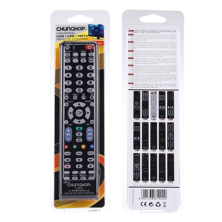 CHUNGHOP E-S903 삼성 LED LCD HDTV 3DTV용 범용 리모컨, 삼성 TV용