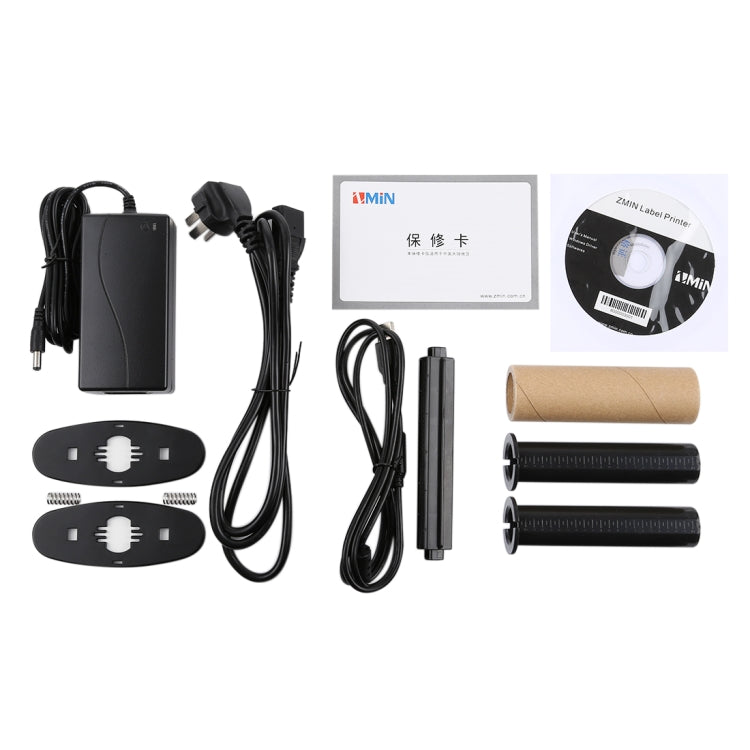 X1 편리한 USB 포트 열 자동 보정 바코드 프린터 슈퍼마켓, 차 가게, 식당용, 최대 지원 열지 크기: 57*30mm