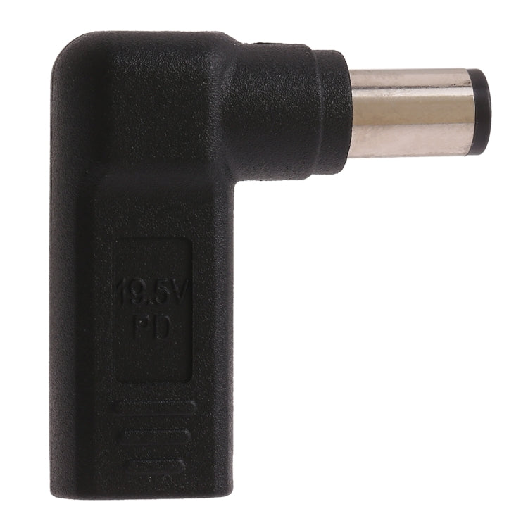 USB-C / Type-C 암-7.4 x 5.0mm 수 플러그 엘보 어댑터 커넥터 HP 노트북용, 7.4 x 5.0mm 엘보 (HP)