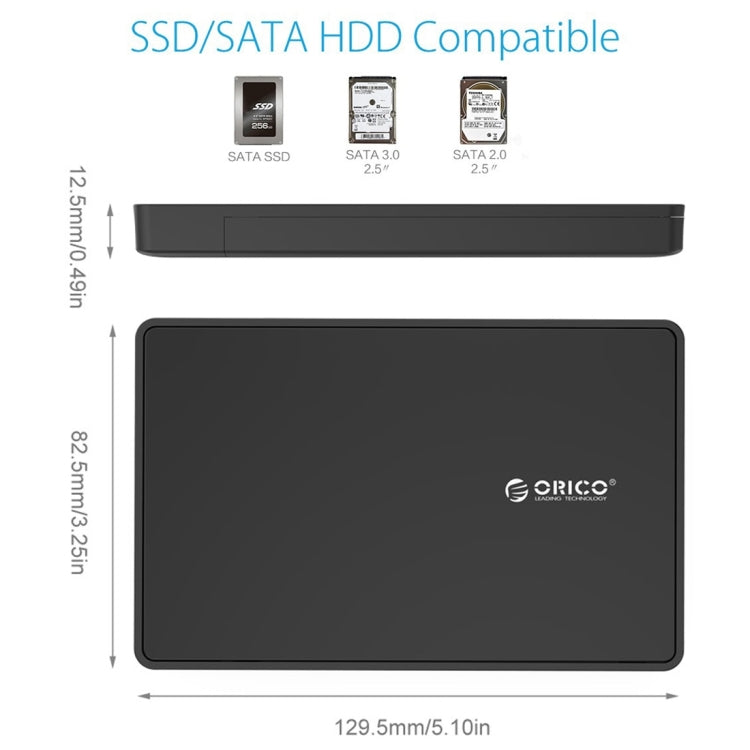 ORICO 2588US3 USB3.0 외장 하드 디스크 박스 2.5인치 SATA HDD / SSD 노트북 PC용 9.5mm