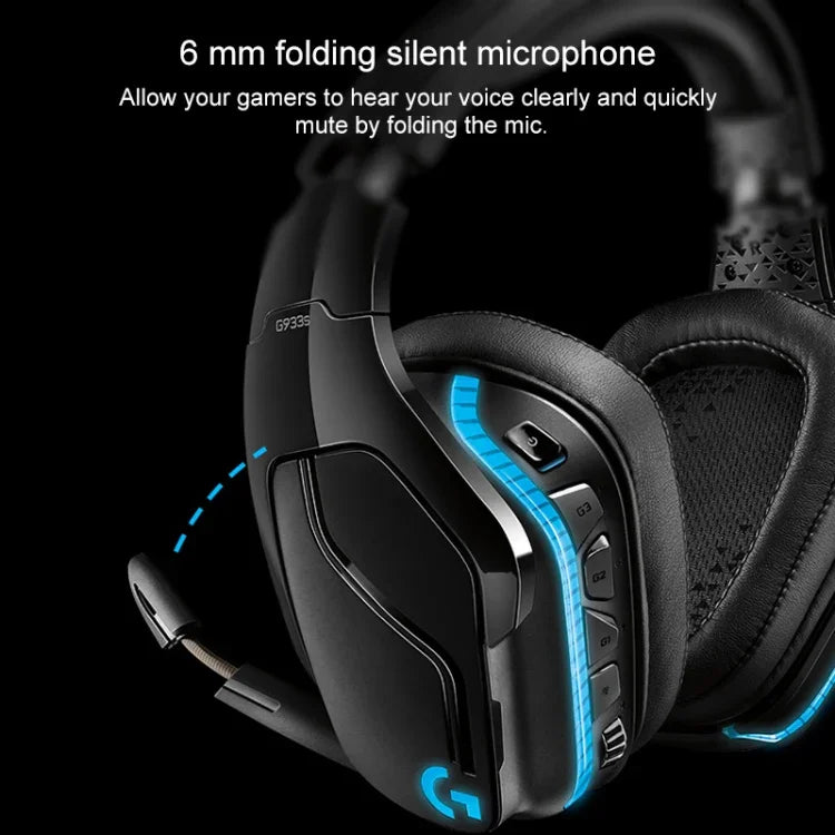 Logitech G933S 무선 유선 듀얼 모드 이어폰 돌비 7.1 스테레오 노이즈 감소 경쟁용 게임용 헤드셋, G933S