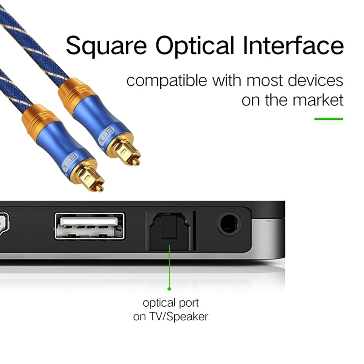 EMK LSYJ-A 2m OD6.0mm 금도금 메탈 헤드 토스링크 수컷 to 수컷 디지털 광 오디오 케이블, 길이: 2m