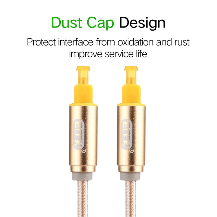 EMK 3m OD4.0mm 금도금 금속 헤드 직조선 토스링크 수-수 디지털 광 오디오 케이블, 길이: 3m
