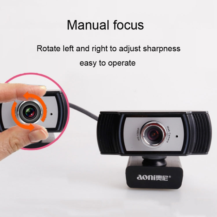 Aoni C33 뷰티 FHD 1080P IPTV 웹캠 화상회의 강의 라이브 방송 컴퓨터 카메라 마이크 포함, 드라이브 필요 없는 플러그 앤 플레이, C33