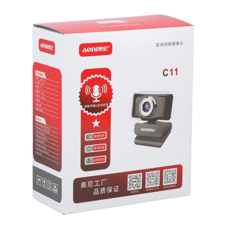 aoni C11 720P 150도 광각 수동 초점 HD 컴퓨터 카메라 마이크 포함, C11