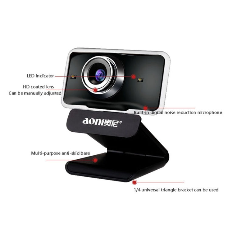 aoni C11 720P 150도 광각 수동 초점 HD 컴퓨터 카메라 마이크 포함, C11