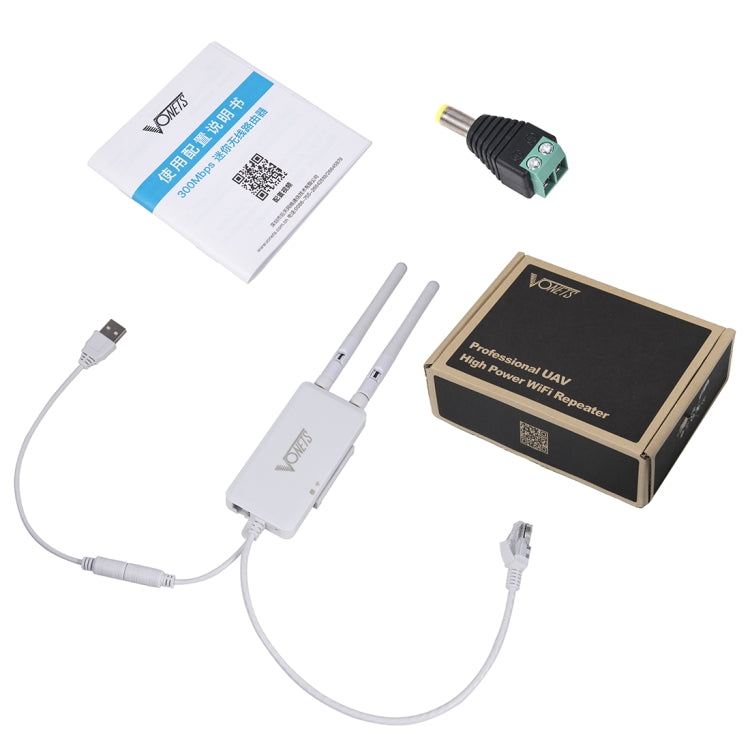 VONETS VAP11S 2.4G 미니 무선 브리지 300Mbps WiFi 리피터 2 안테나 포함, VAP11S