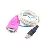 USB to RS232 암 시리얼 포트 컴퓨터 케이블, 케이블 길이: 1.5m
